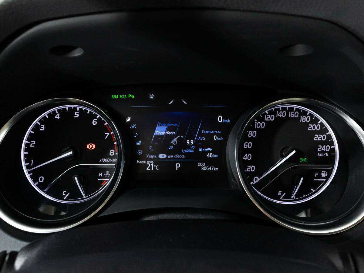 Купить Toyota Camry с пробегом. Фото: #11
