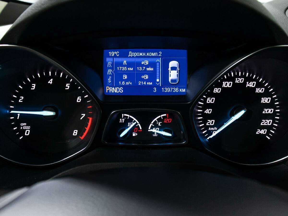 Продажа Б/У Форд Куга. Фото: #11