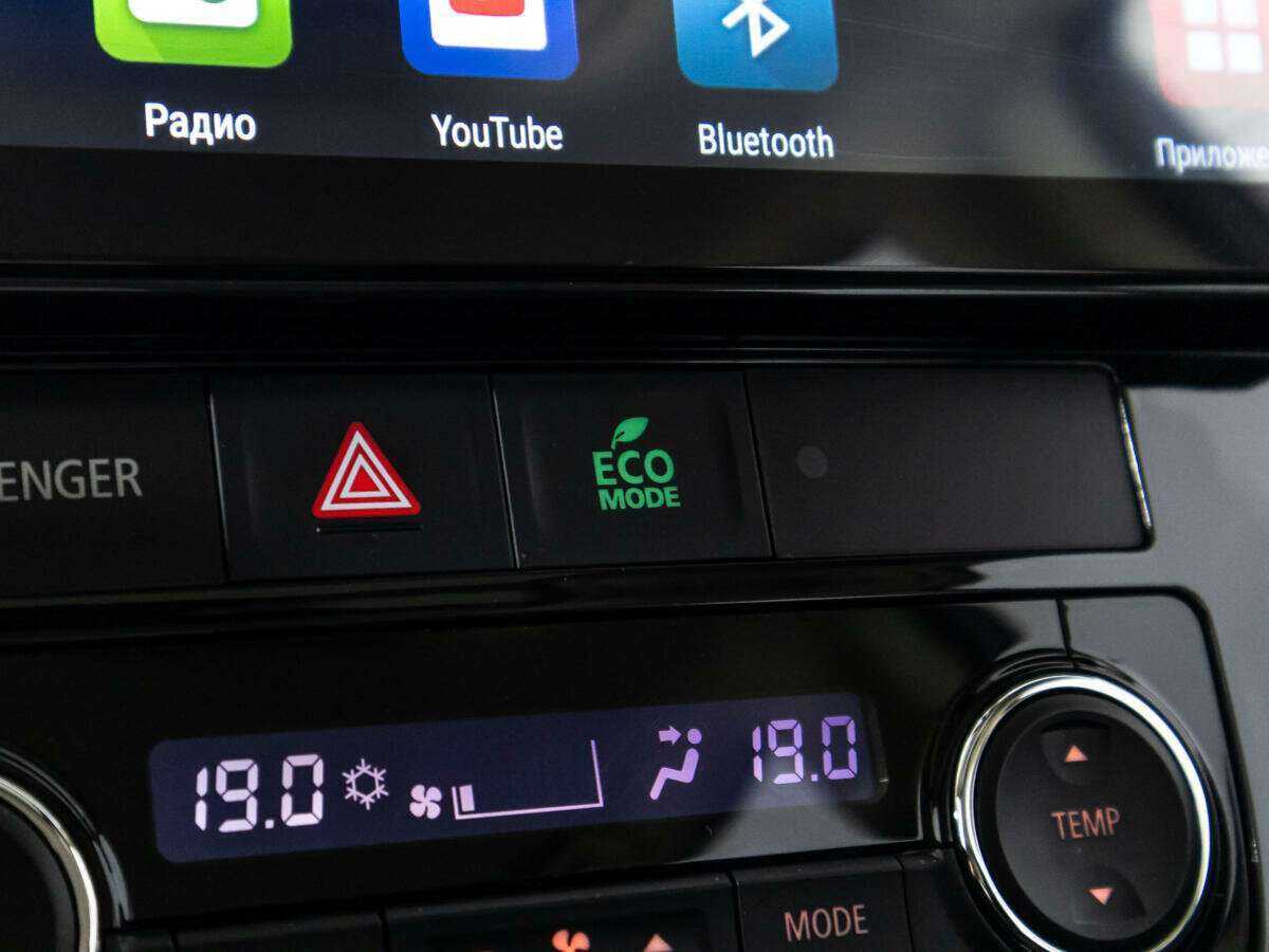 Купить Mitsubishi Outlander с пробегом. Фото: #17