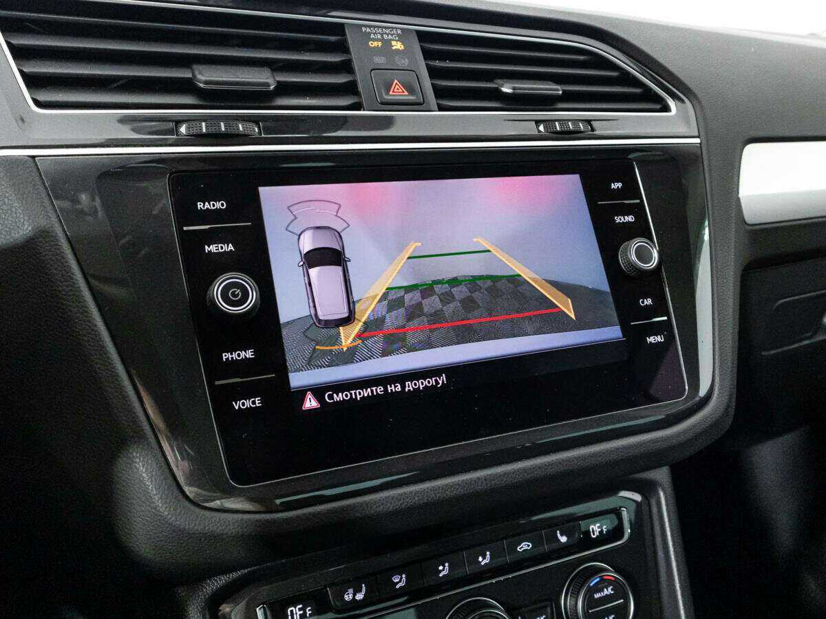Купить Volkswagen Tiguan с пробегом. Фото: #14