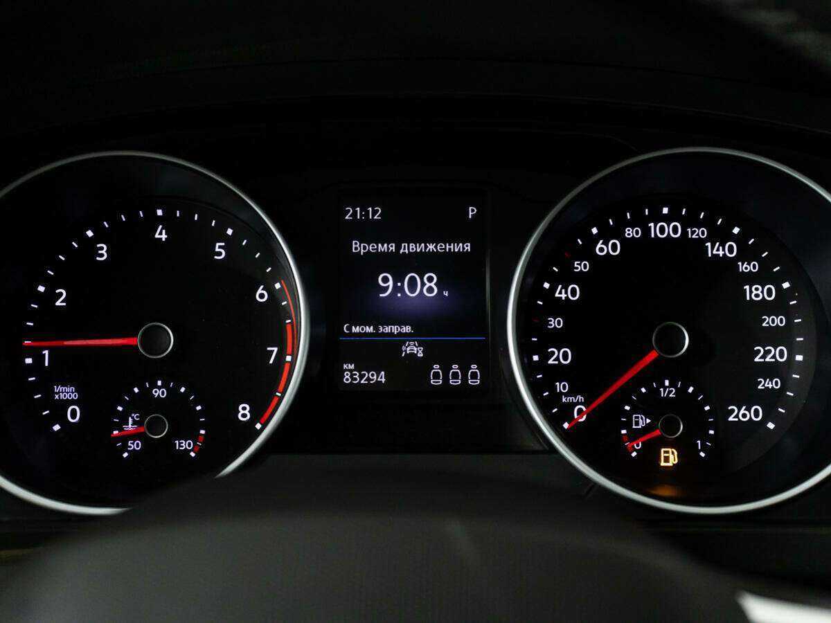 Купить Volkswagen Tiguan с пробегом. Фото: #11