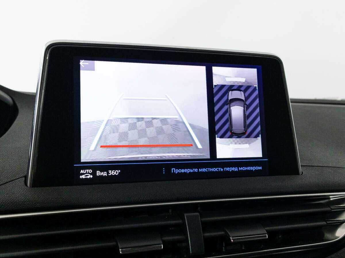 Купить Peugeot 3008 с пробегом. Фото: #14