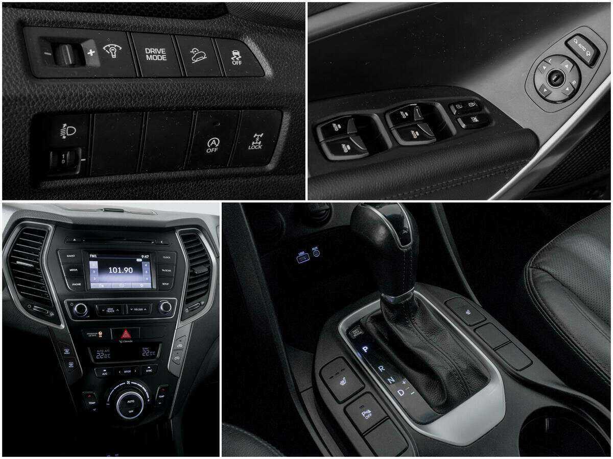 Купить Hyundai Santa Fe с пробегом. Фото: #12