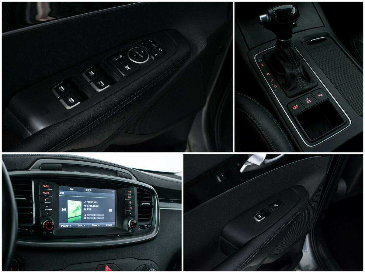 Купить Kia Sorento с пробегом. Фото: #13