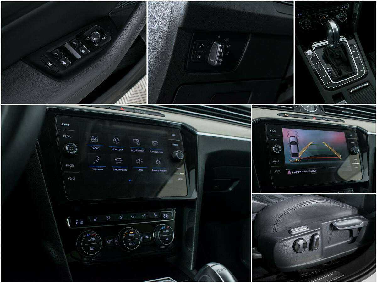 Купить Volkswagen Passat с пробегом. Фото: #13