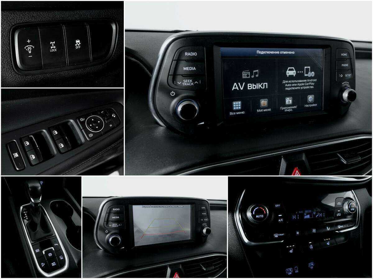 Купить Hyundai Santa Fe с пробегом. Фото: #12