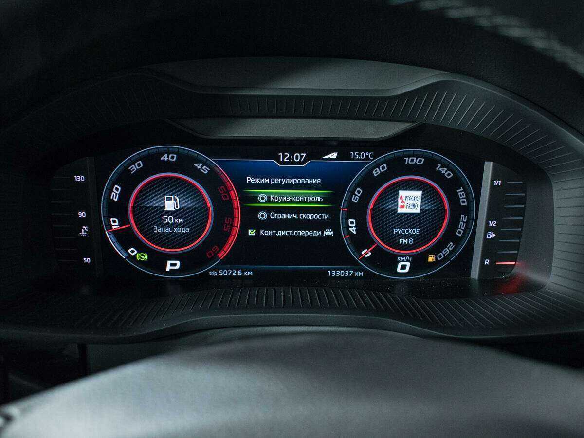 Купить Skoda Kodiaq с пробегом. Фото: #10