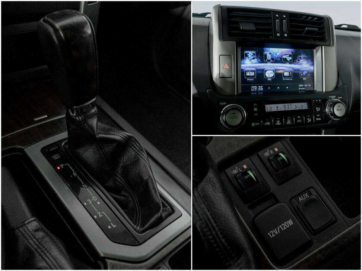 Купить Toyota Land Cruiser Prado с пробегом. Фото: #12