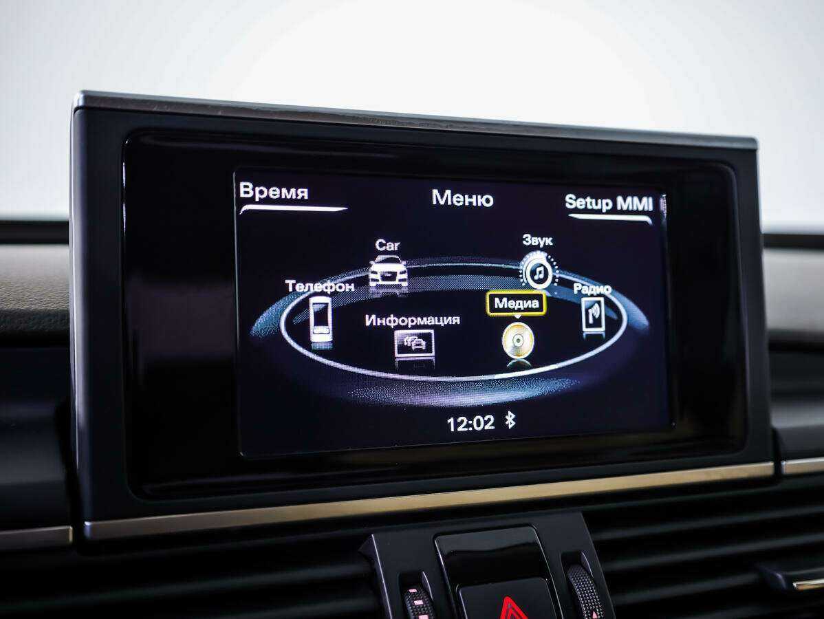 Купить Audi A6 с пробегом. Фото: #12