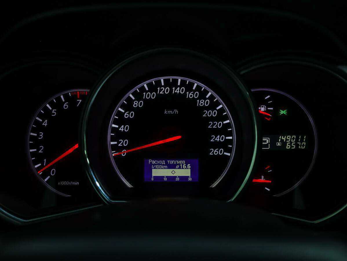 Купить Nissan Murano с пробегом. Фото: #21