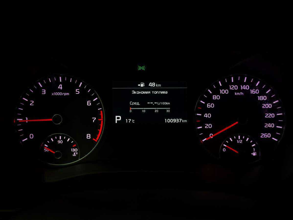 Купить Kia Optima с пробегом. Фото: #20