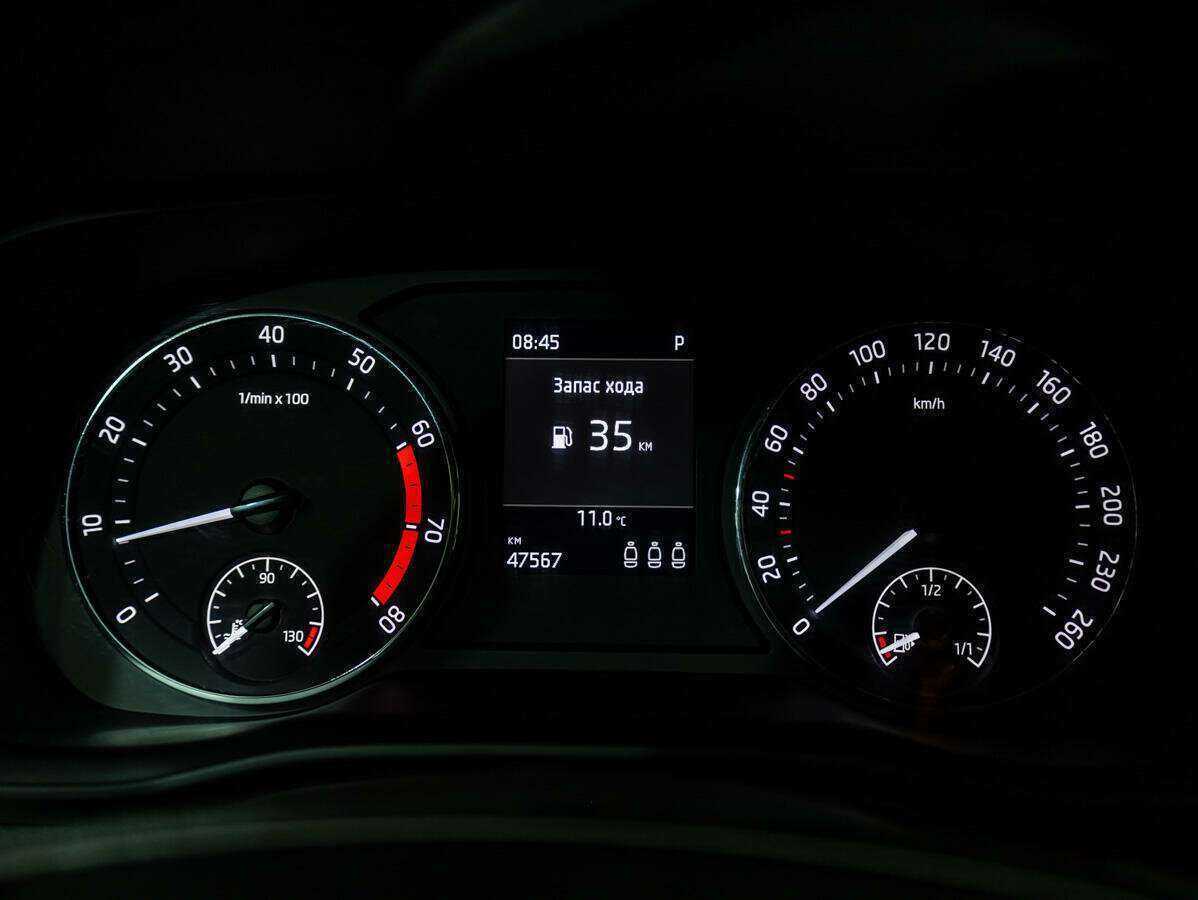 Купить Skoda Octavia с пробегом. Фото: #17