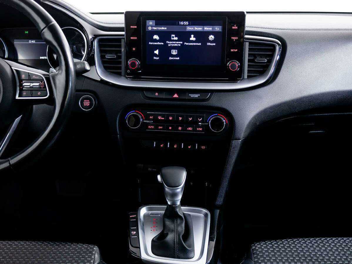 Купить Kia Ceed с пробегом. Фото: #23