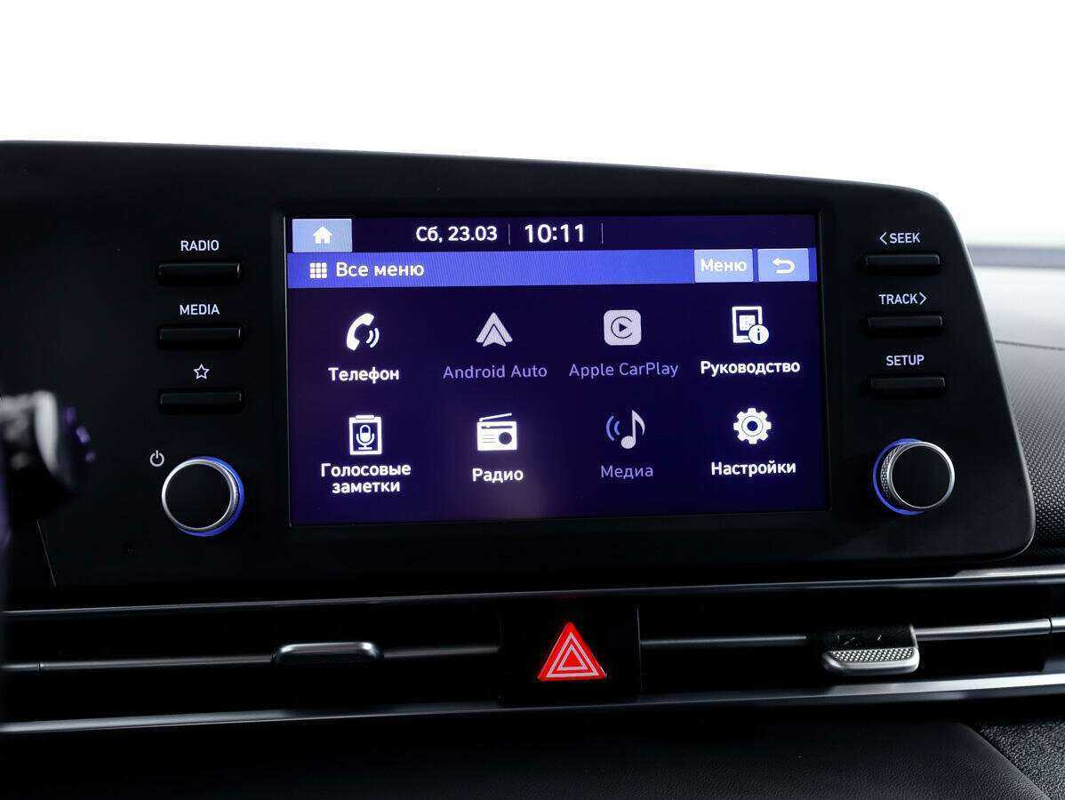 Купить Hyundai Elantra с пробегом. Фото: #16