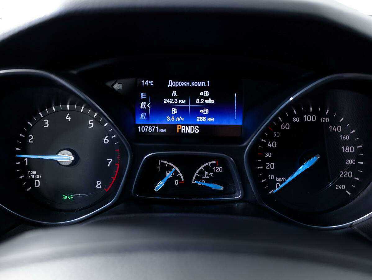 Купить Ford Focus с пробегом. Фото: #18