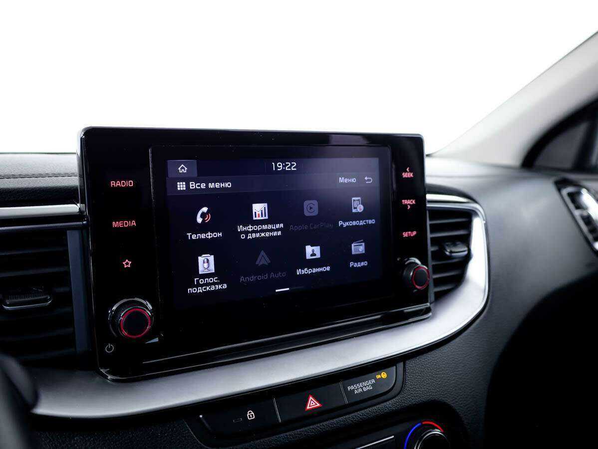 Купить Kia Ceed с пробегом. Фото: #14