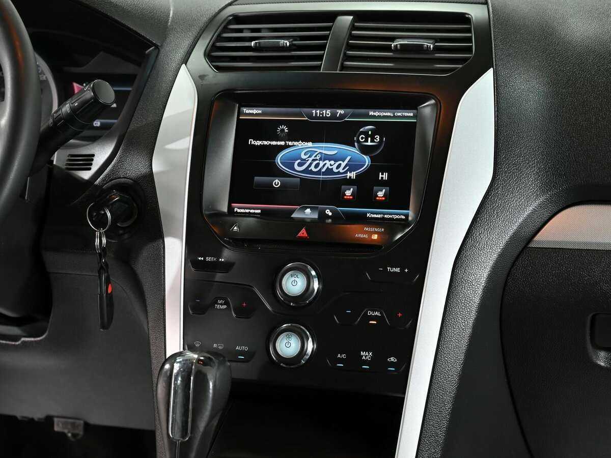 Купить Ford Explorer с пробегом. Фото: #11