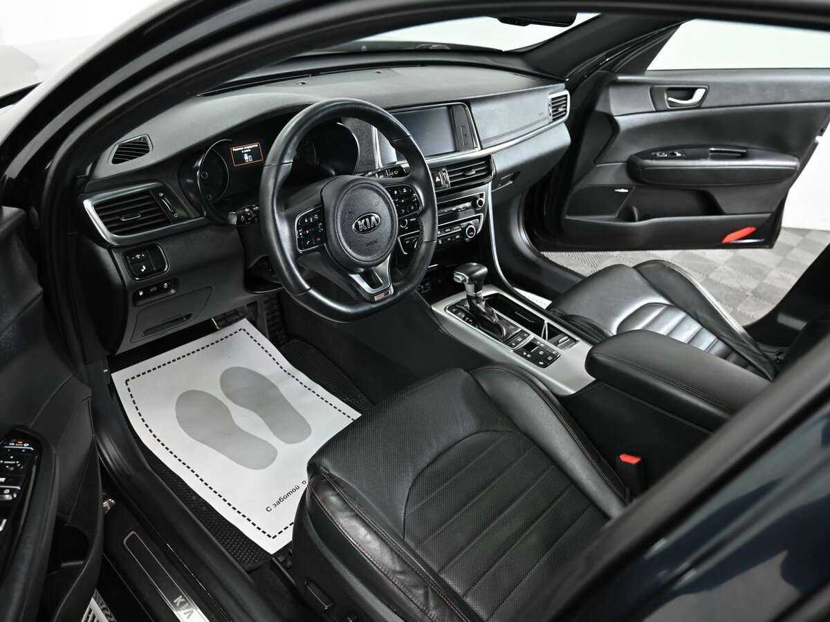 Купить Kia Optima с пробегом. Фото: #7