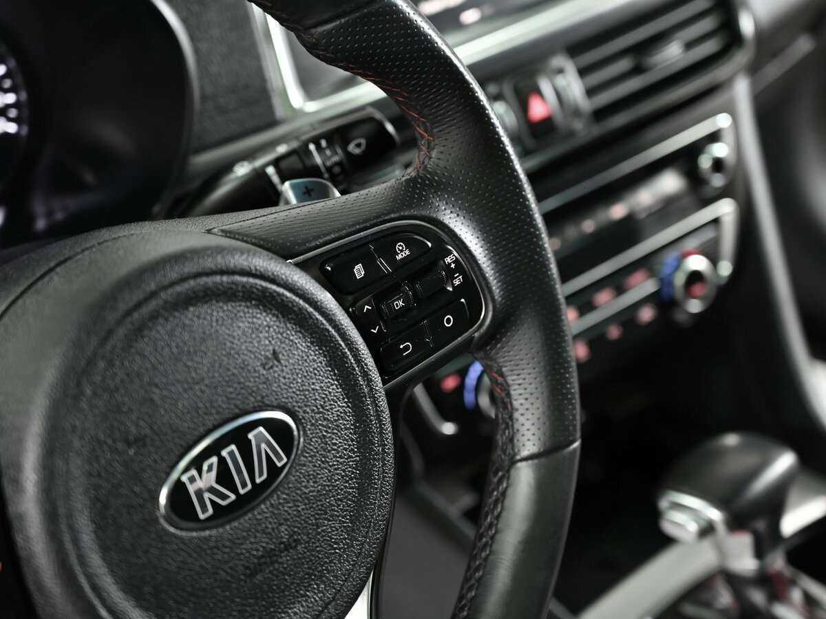 Купить Kia Optima с пробегом. Фото: #15