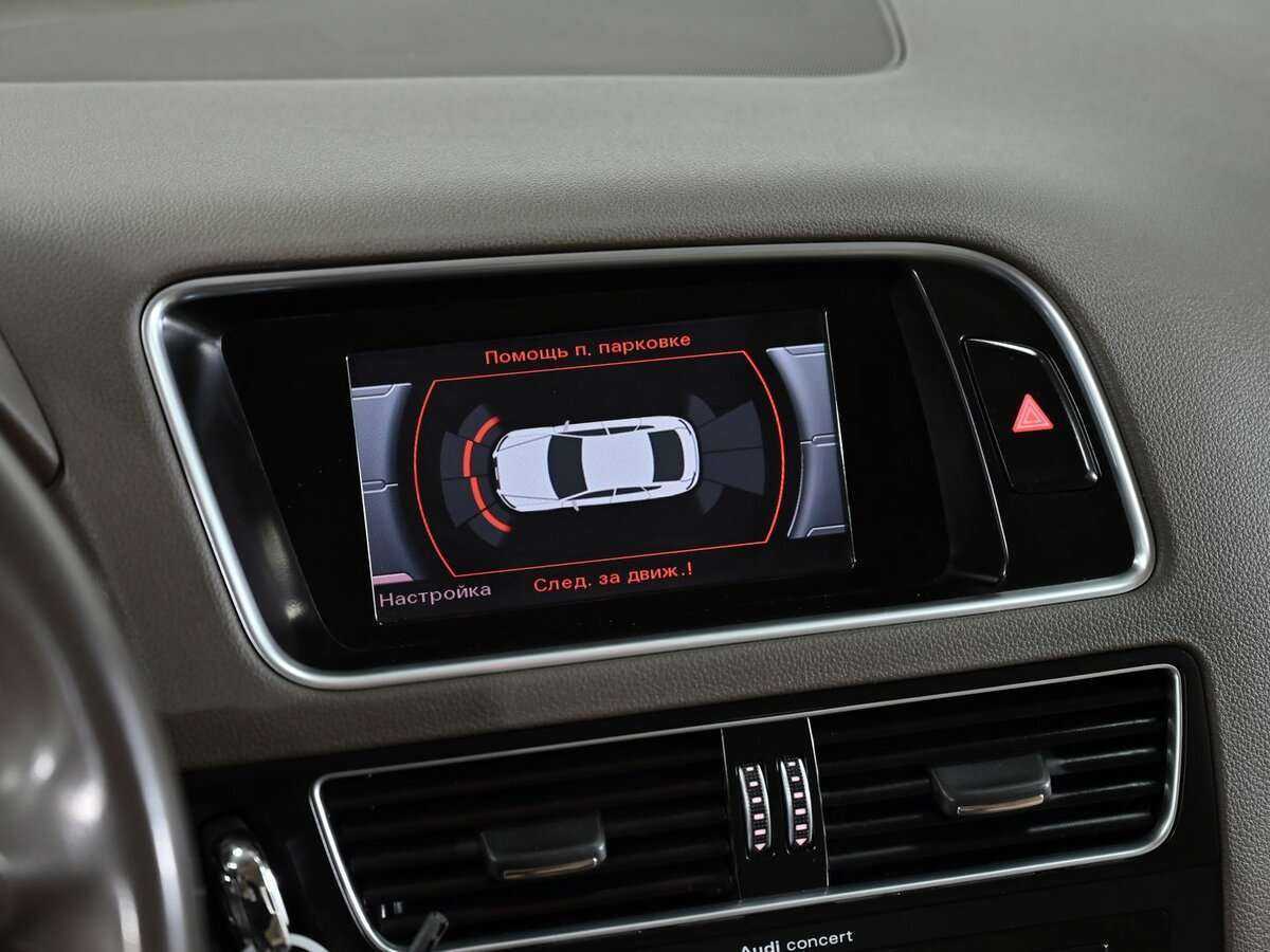 Купить Audi Q5 с пробегом. Фото: #10