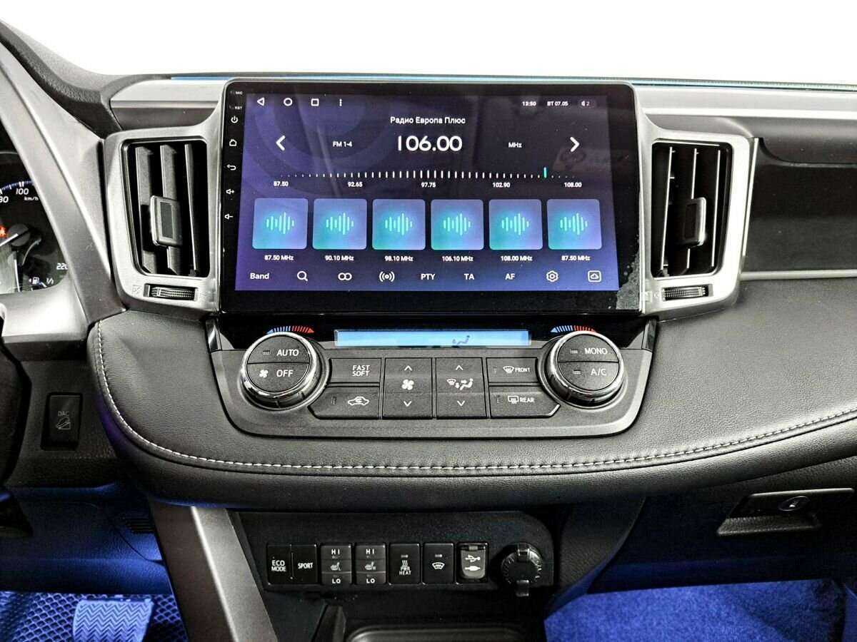 Купить Toyota RAV4 с пробегом. Фото: #9