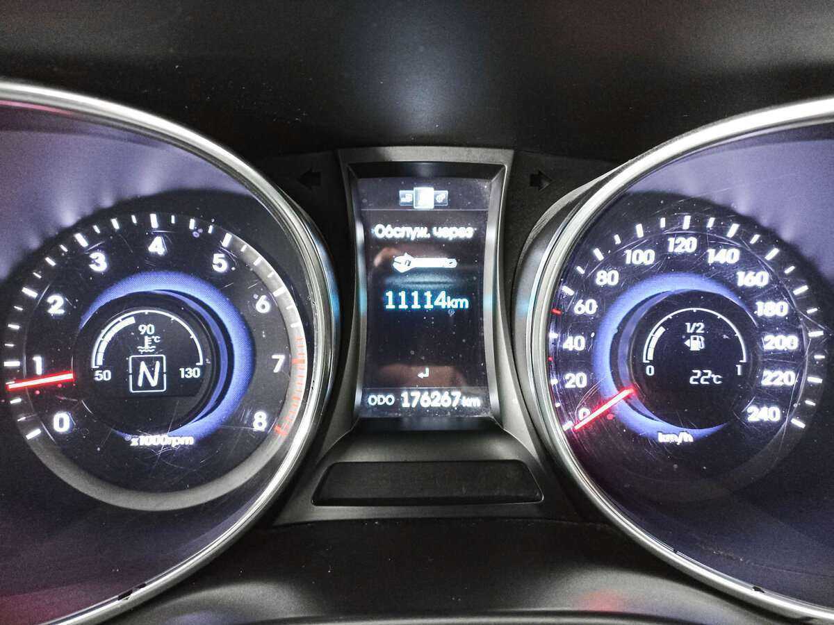 Купить Hyundai Santa Fe с пробегом. Фото: #10