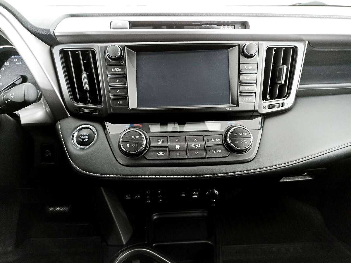 Купить Toyota RAV4 с пробегом. Фото: #12