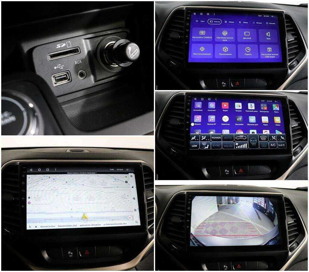 Купить Jeep Cherokee с пробегом. Фото: #14