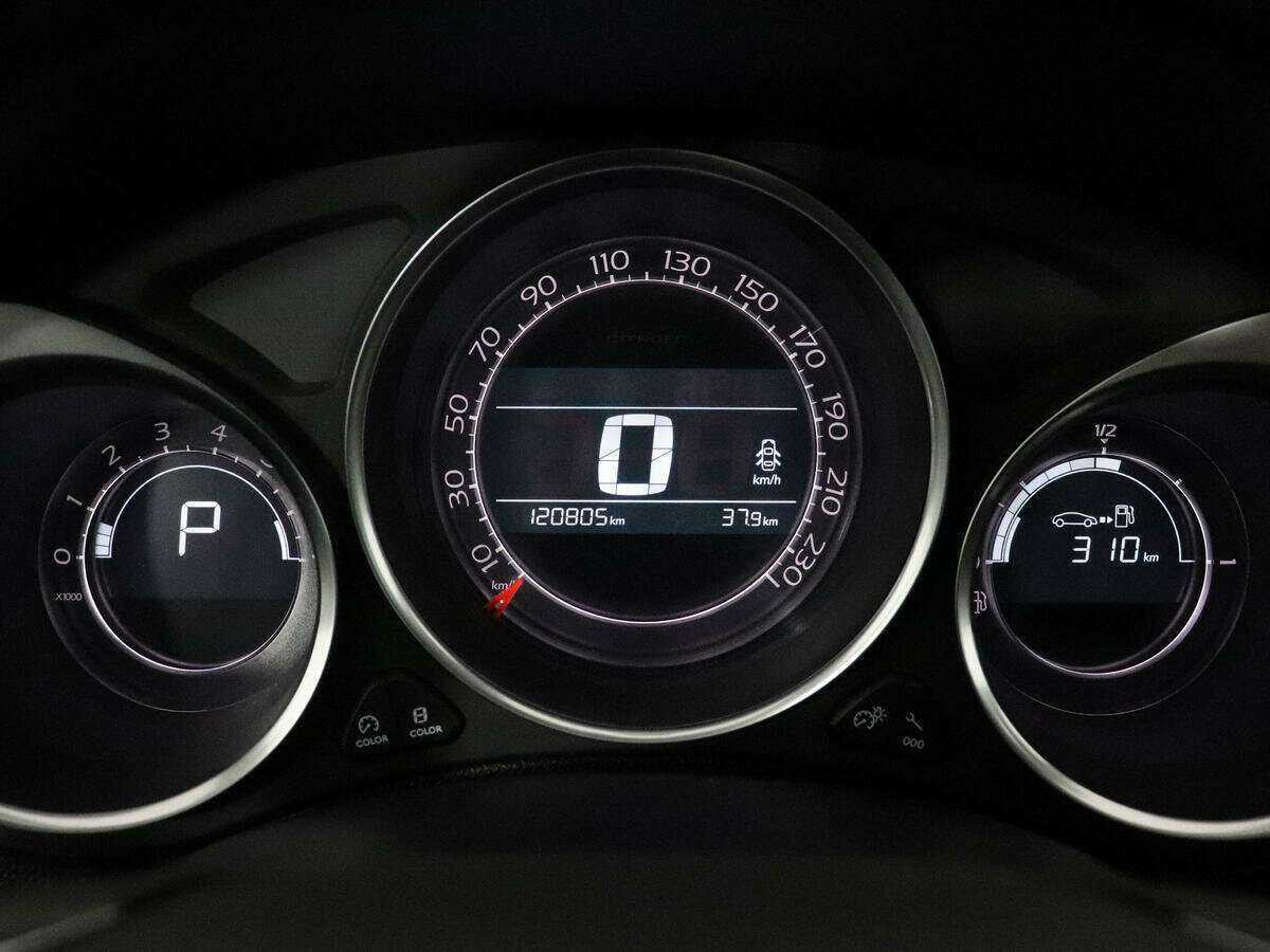 Купить Citroen DS4 с пробегом. Фото: #9