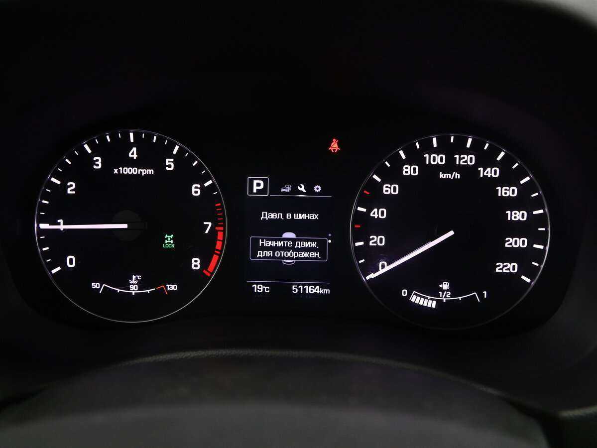 Купить Hyundai Creta с пробегом. Фото: #18