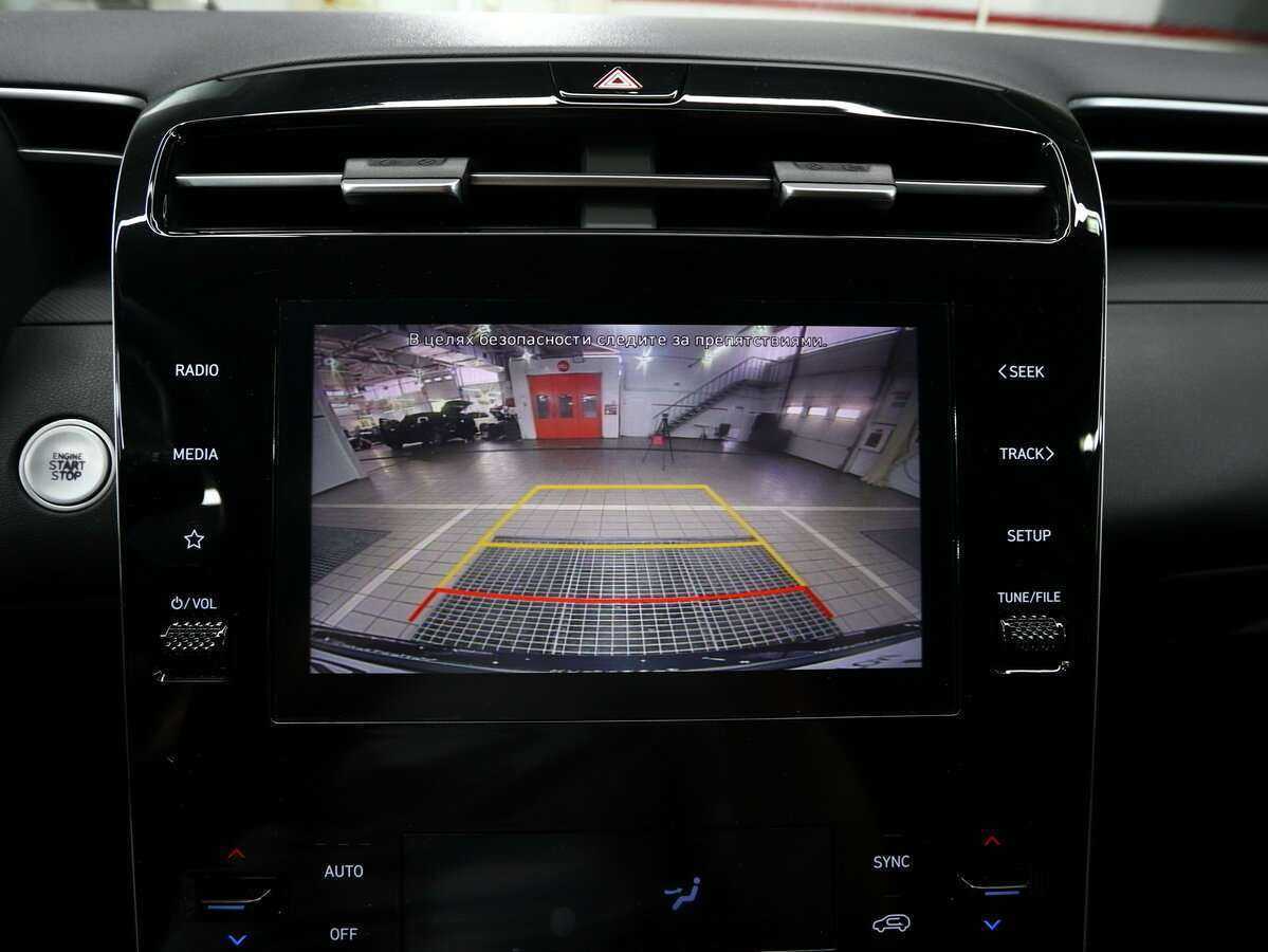 Купить Hyundai Tucson с пробегом. Фото: #19