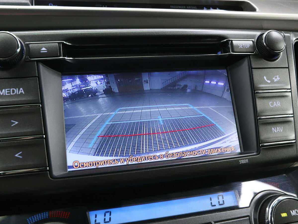 Купить Toyota RAV4 с пробегом. Фото: #16