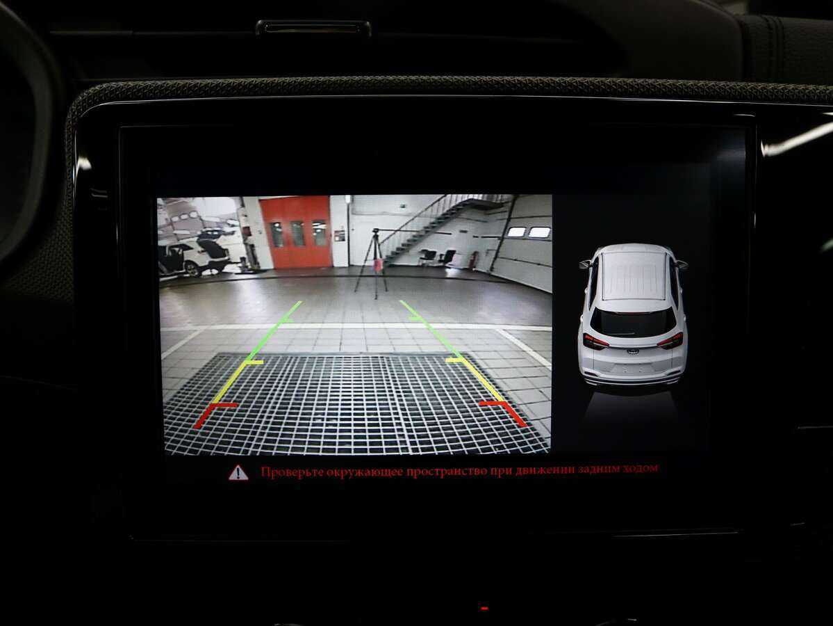 Купить Chery Tiggo 4 с пробегом. Фото: #20