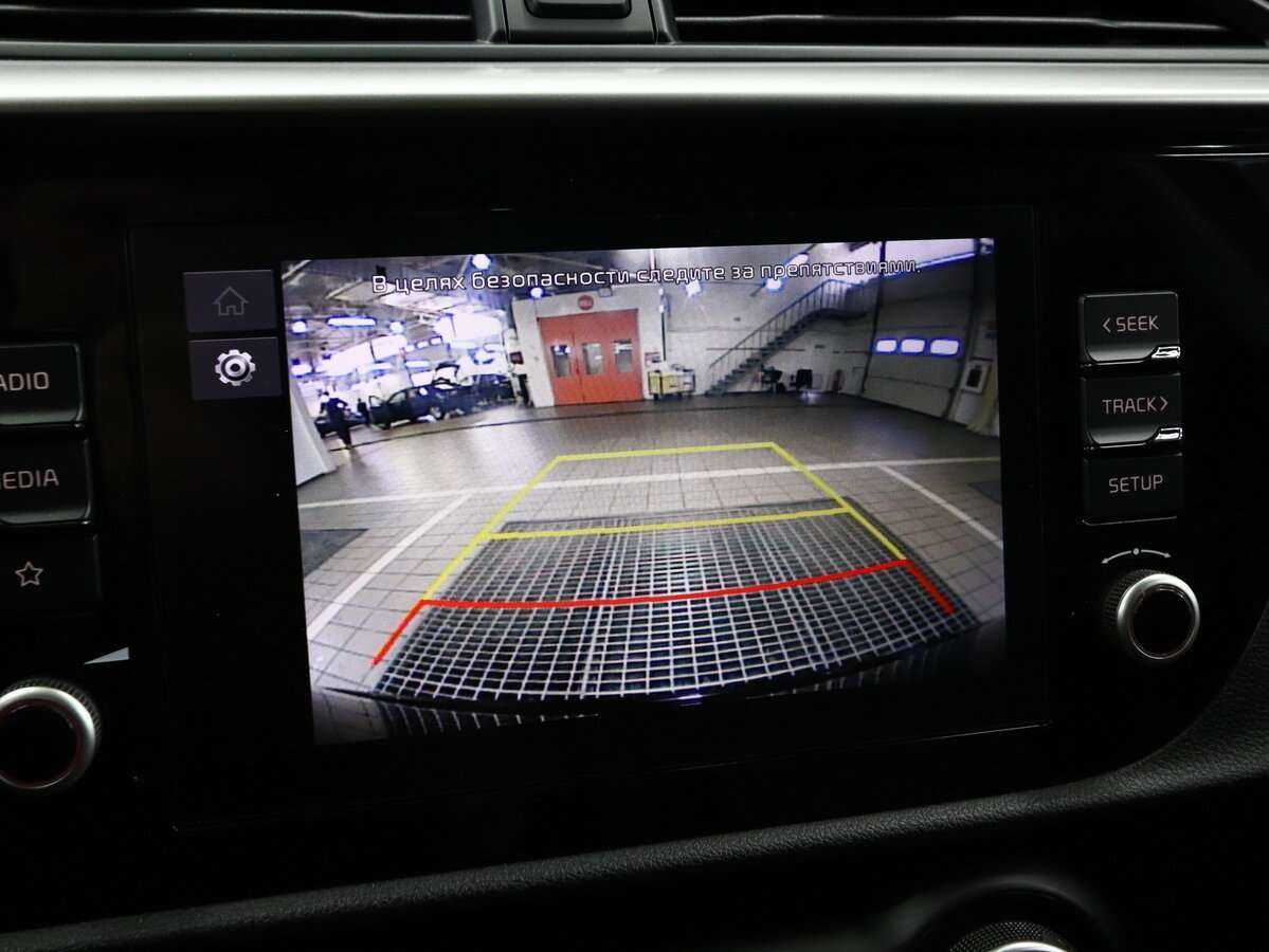 Купить Kia Rio с пробегом. Фото: #16