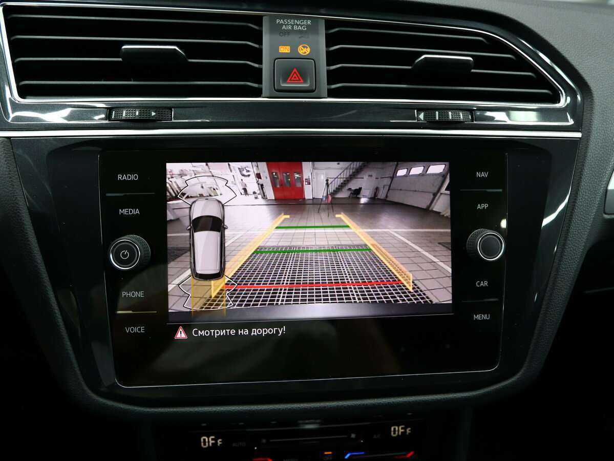 Купить Volkswagen Tiguan с пробегом. Фото: #18