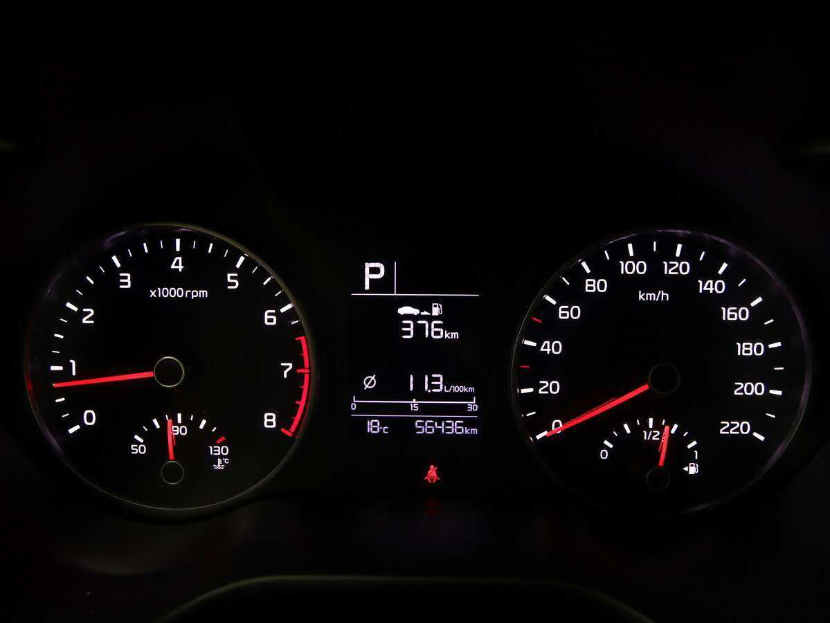 Купить Kia Rio с пробегом. Фото: #12