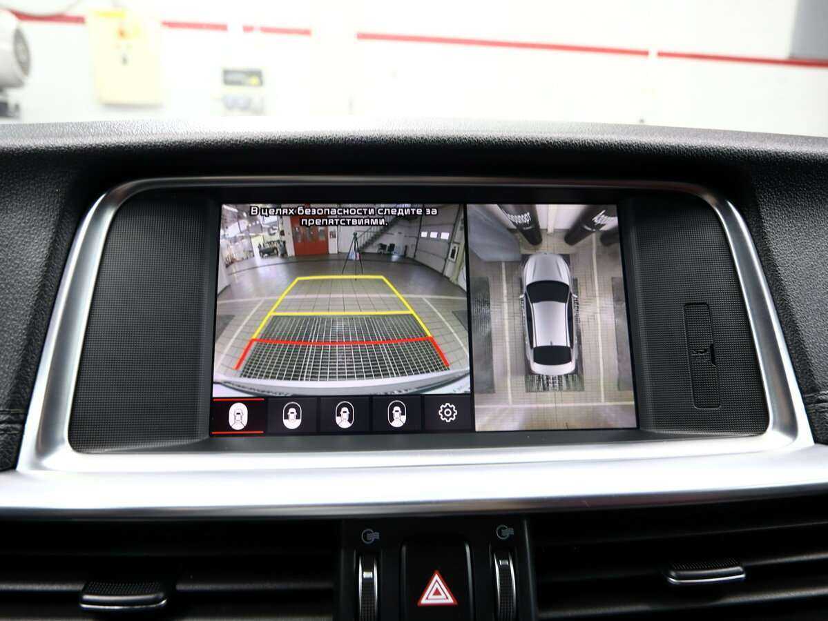 Купить Kia Optima с пробегом. Фото: #16