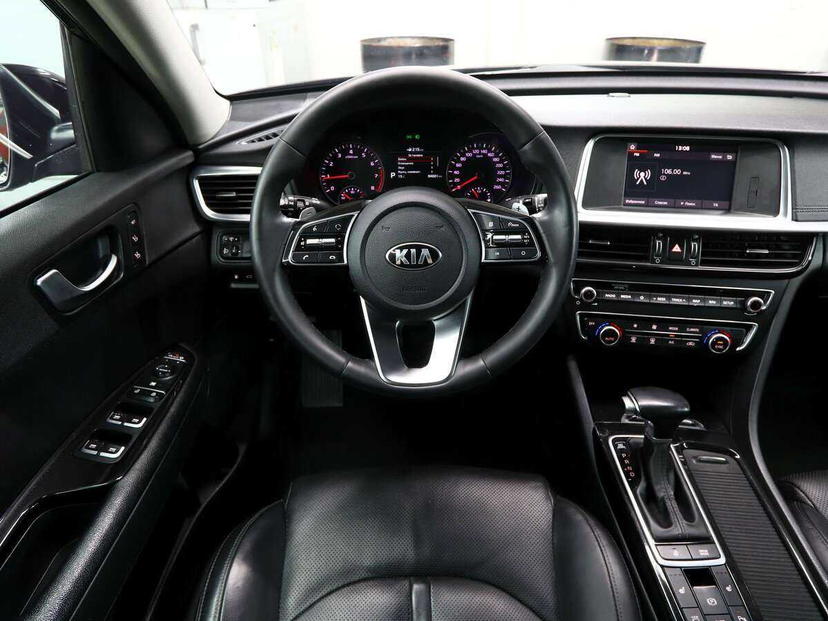 Купить Kia Optima с пробегом. Фото: #10