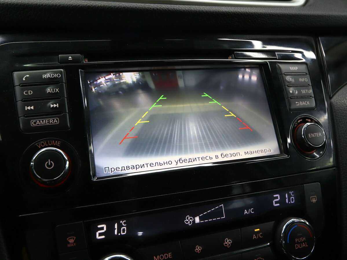 Купить Nissan Qashqai с пробегом. Фото: #19