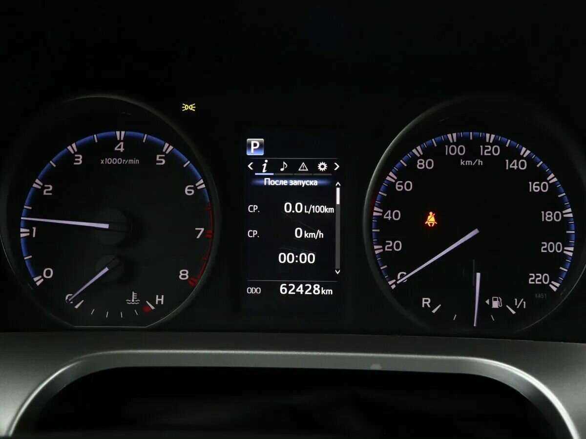 Купить Toyota RAV4 с пробегом. Фото: #9