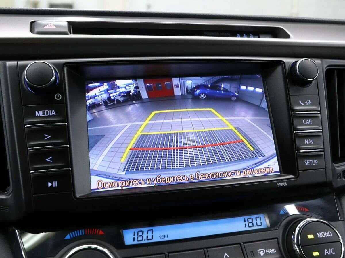 Купить Toyota RAV4 с пробегом. Фото: #14