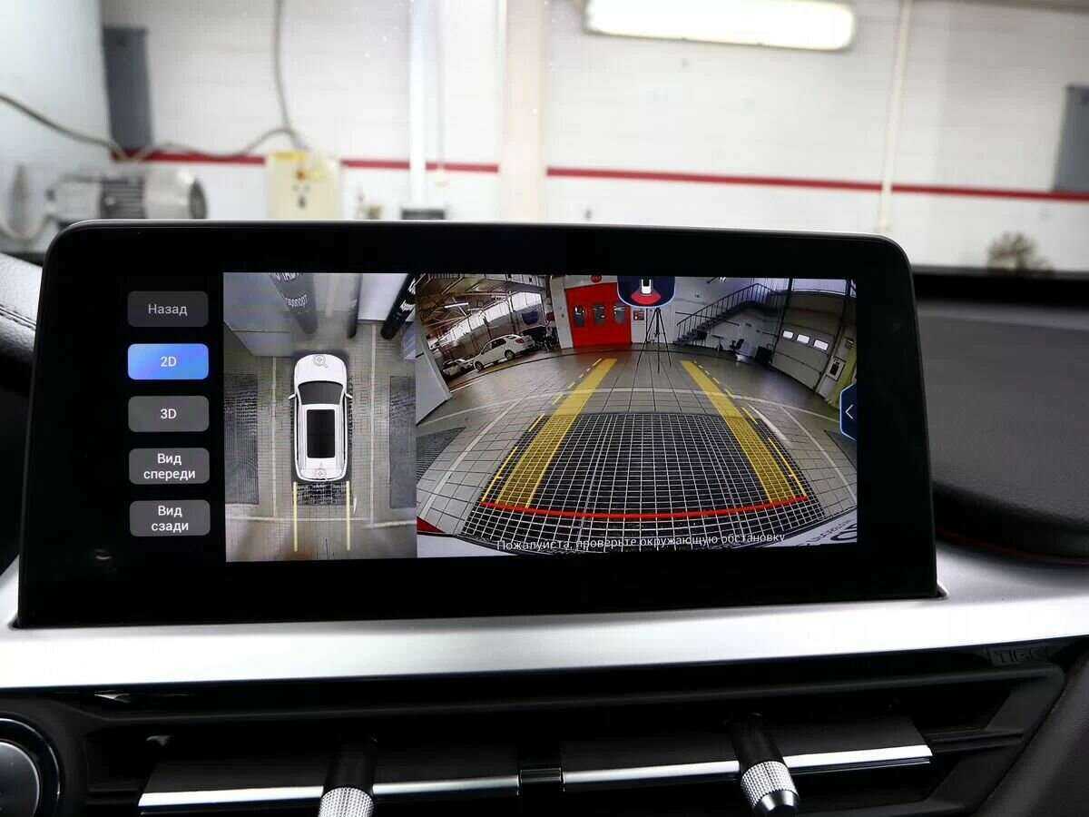 Купить Chery Tiggo 7 Pro с пробегом. Фото: #18