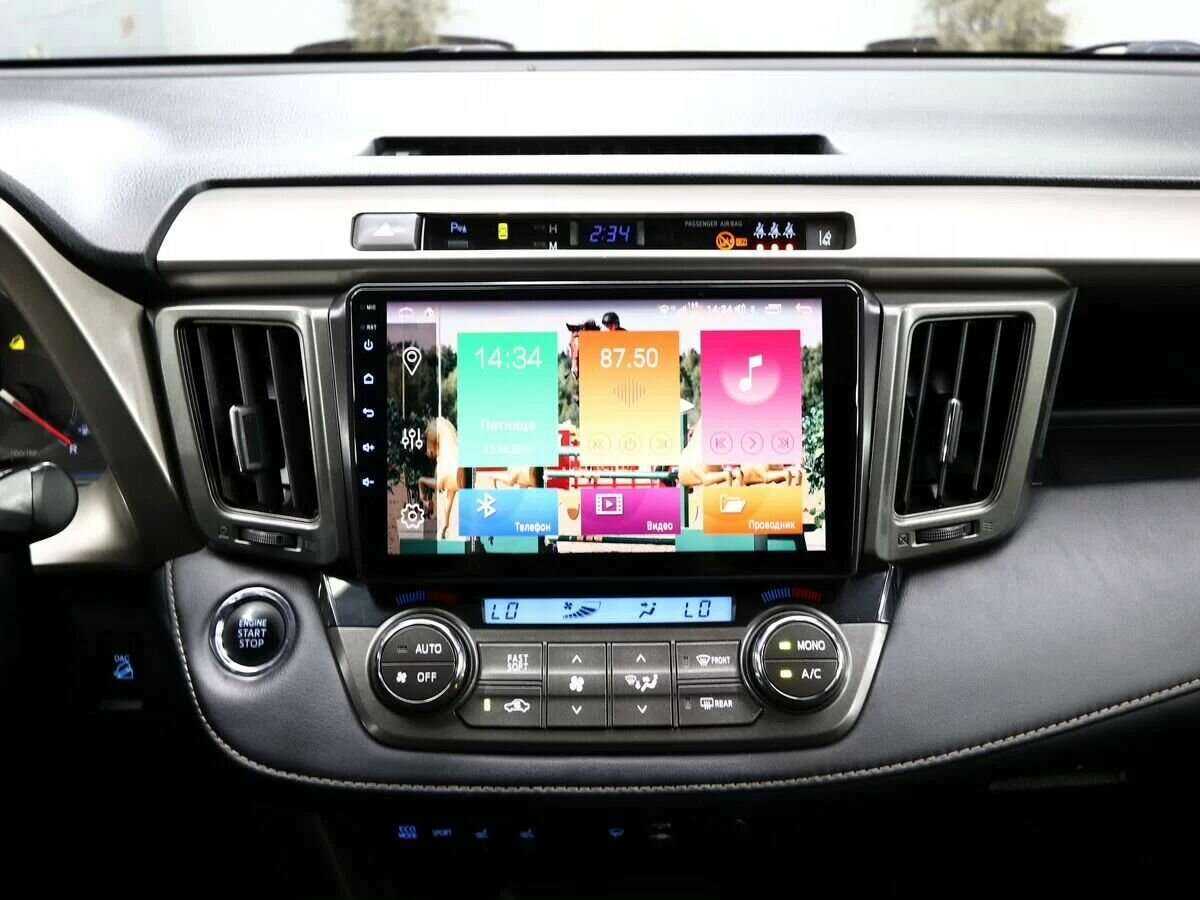 Купить Toyota RAV4 с пробегом. Фото: #17