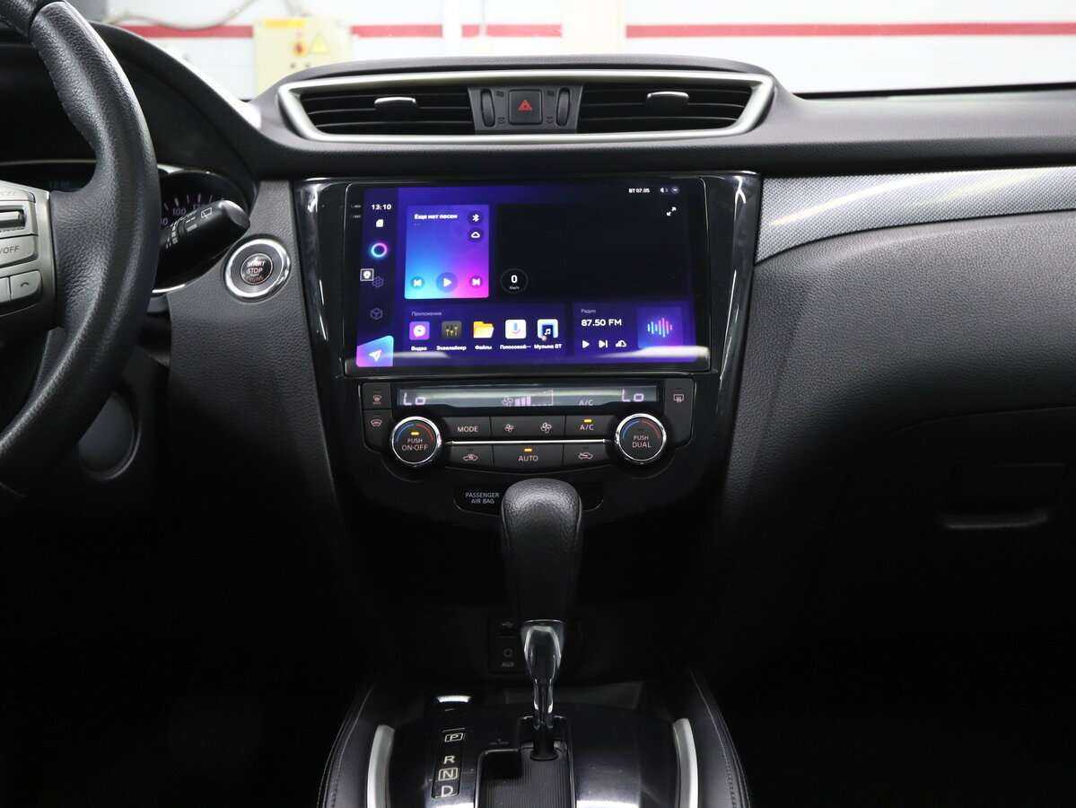 Купить Nissan X-Trail с пробегом. Фото: #18