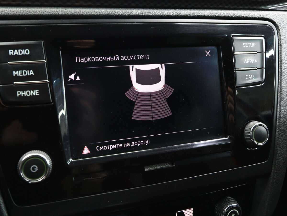 Купить Skoda Rapid с пробегом. Фото: #20