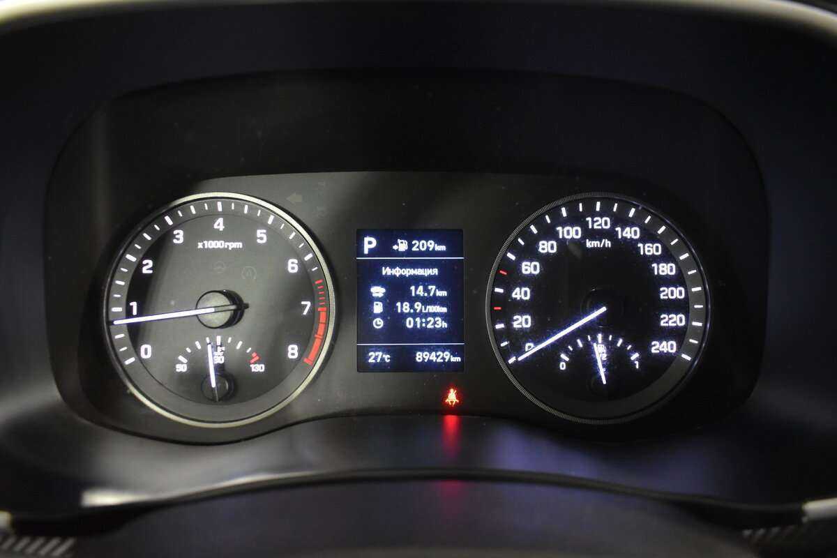 Купить Hyundai Tucson с пробегом. Фото: #12