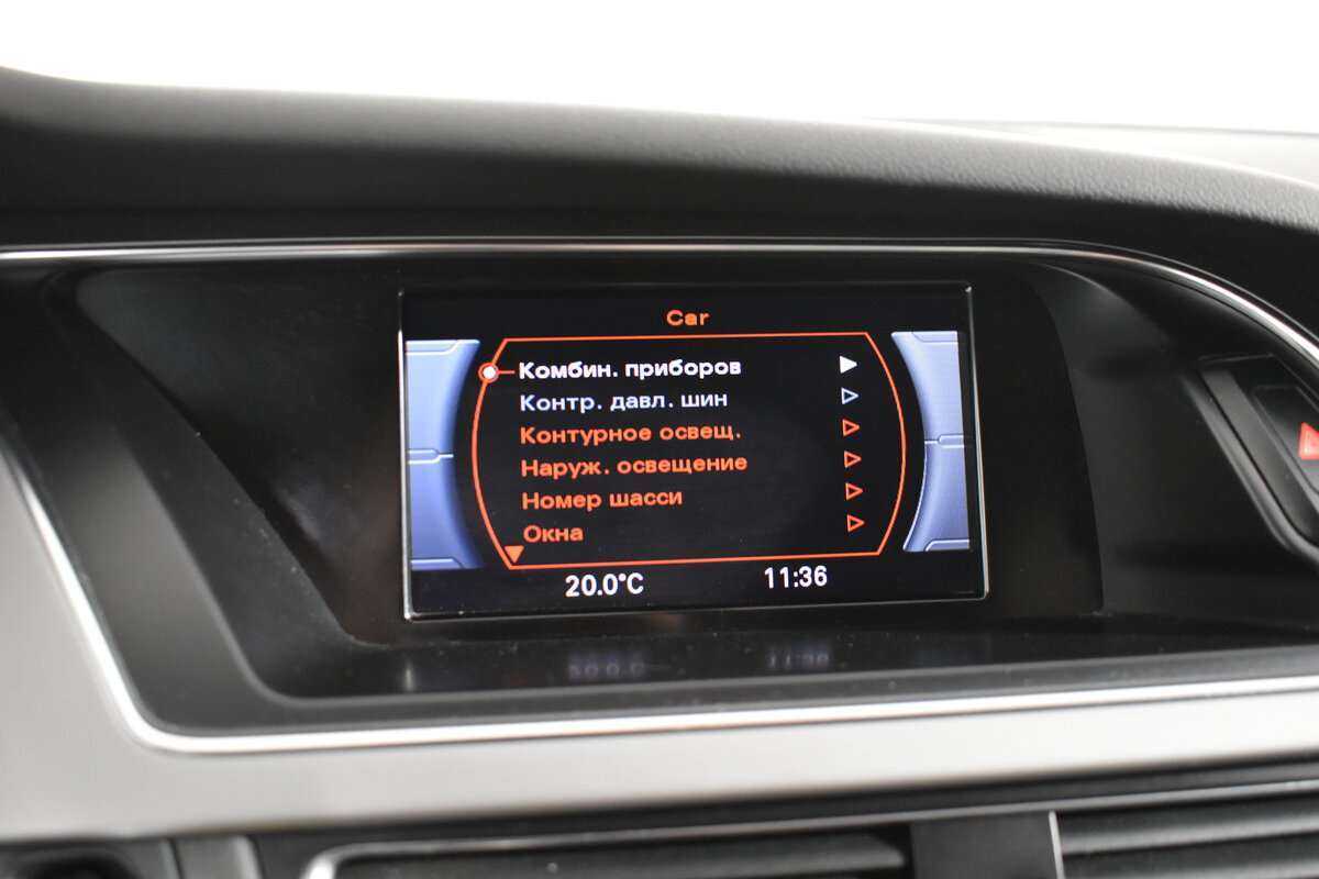 Купить Audi A4 с пробегом. Фото: #18