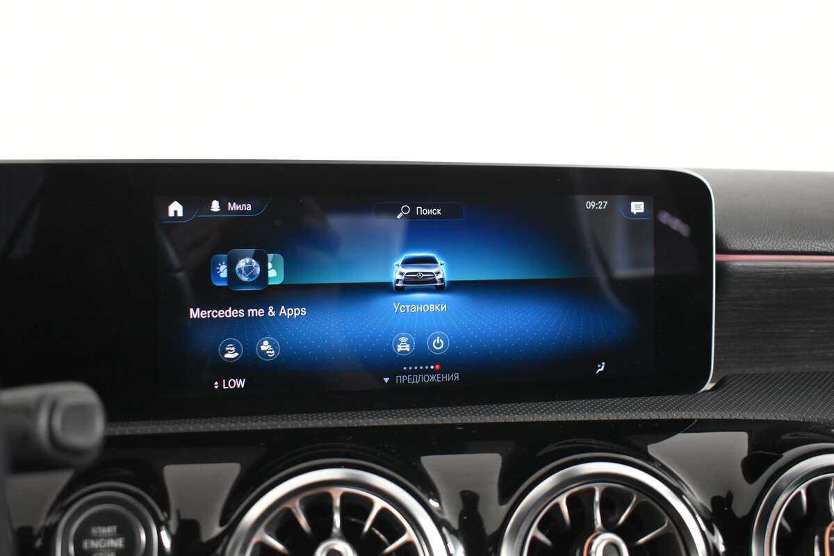 Купить Mercedes-Benz A-Класс с пробегом. Фото: #18