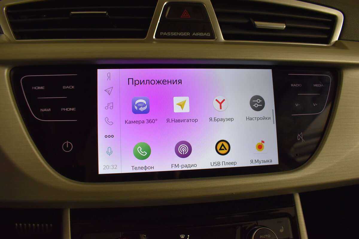 Купить Geely Atlas с пробегом. Фото: #21