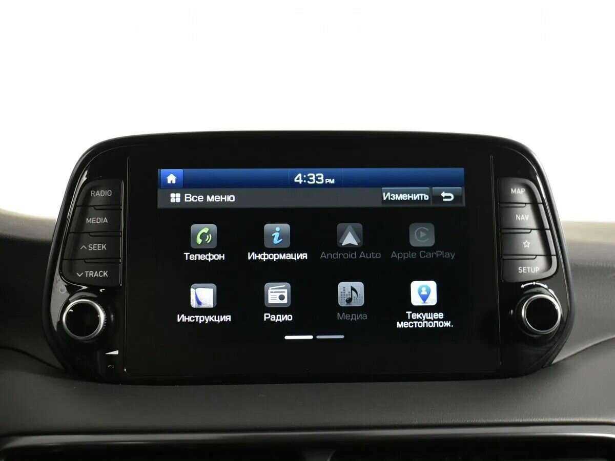 Купить Hyundai Tucson с пробегом. Фото: #15